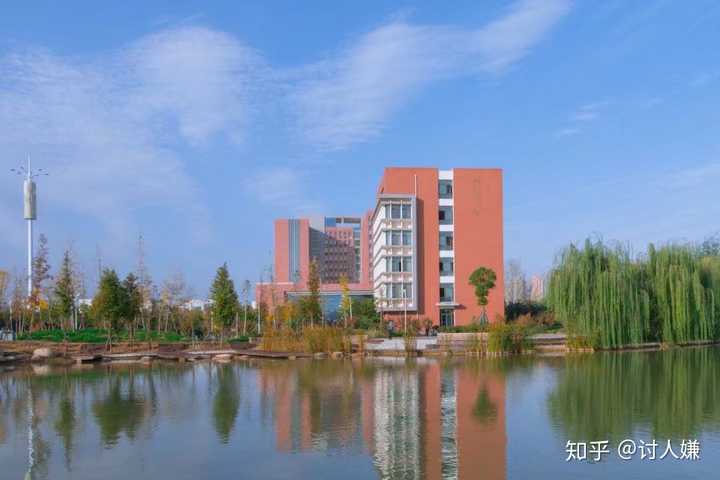 河南科技大学怎么样?