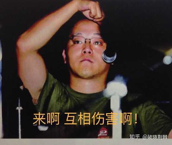 窦唯年轻的时候有多好看?