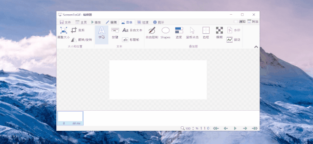 snipaste snipaste是一款电脑端的截图工具,它也可以说是三顿心目中