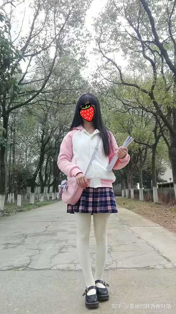 为什么很少有女生穿白丝?