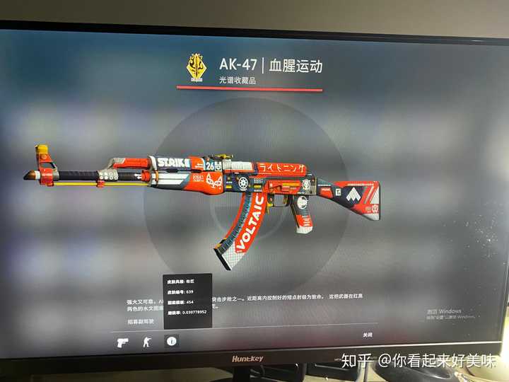 为什么csgo开箱,那么贵,爆率那么低,还会有人去开?