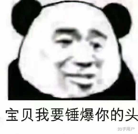 如何评价漫画《怦然心动》?