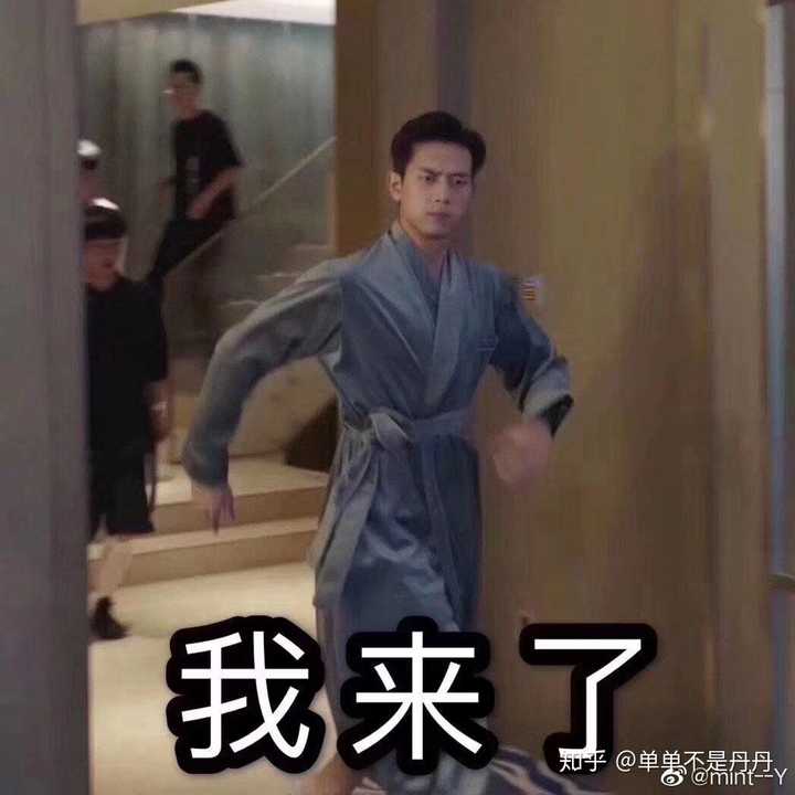 还有各式表情包