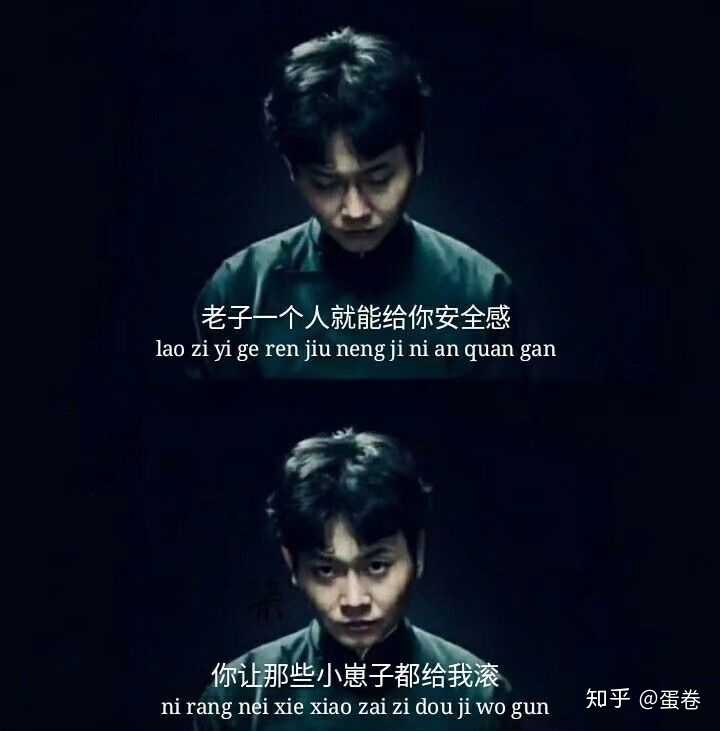 有没有孟鹤堂的超a壁纸!