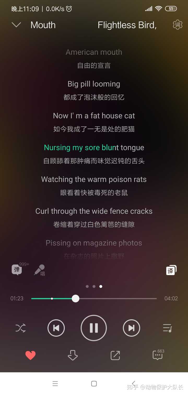 flightless bird钢琴谱,flightlessbird flightless bird, american mouth 不知道算不算有故事,但听着很舒服