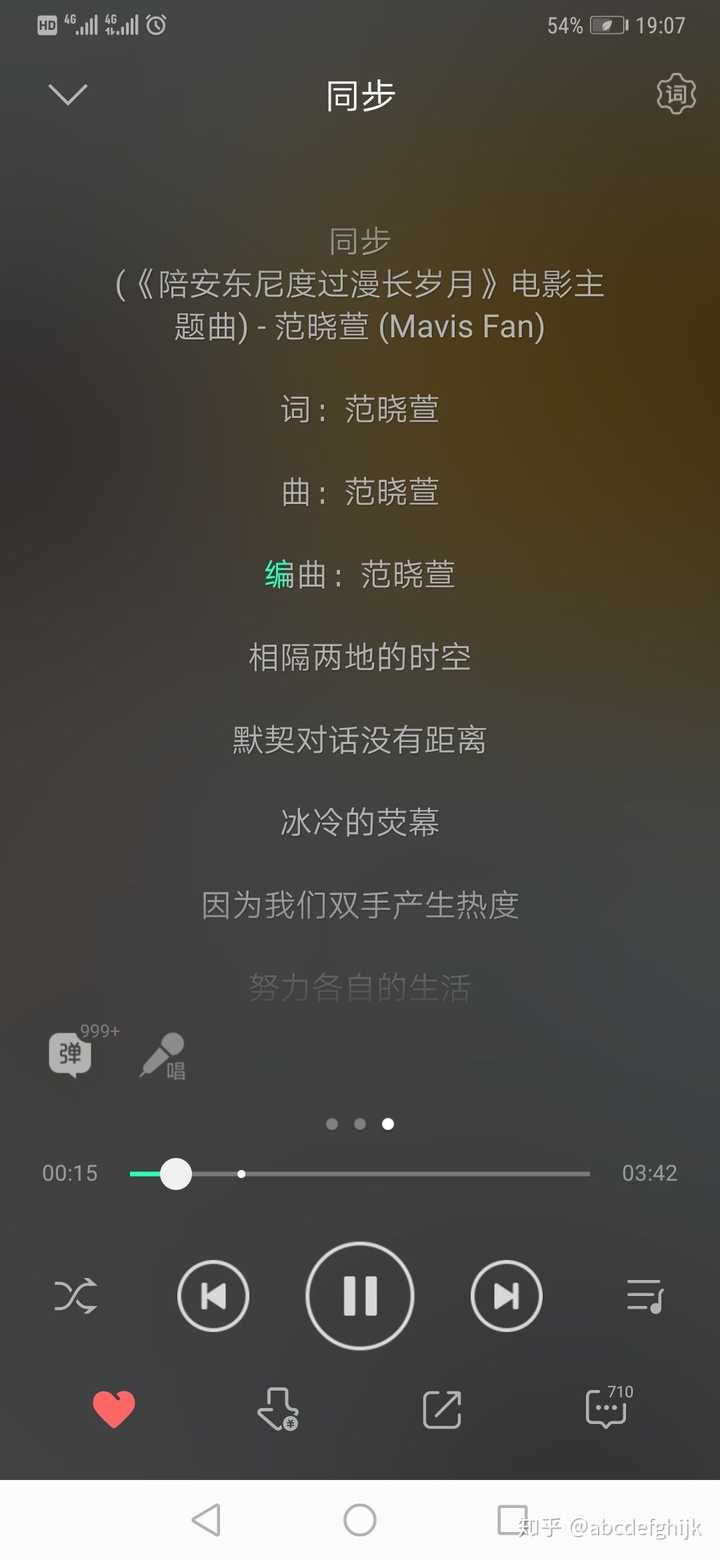 有哪些类似描述闺蜜之间的歌曲呢?