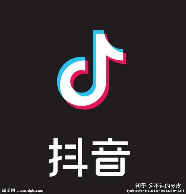 我提一个抖音的logo