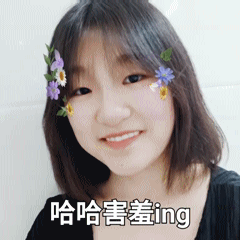 把自己做成表情包,绝对不会和别人撞表情包,他们永远斗不过你!