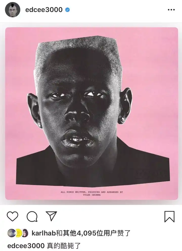 如何评价tylerthecreator的新专辑igor