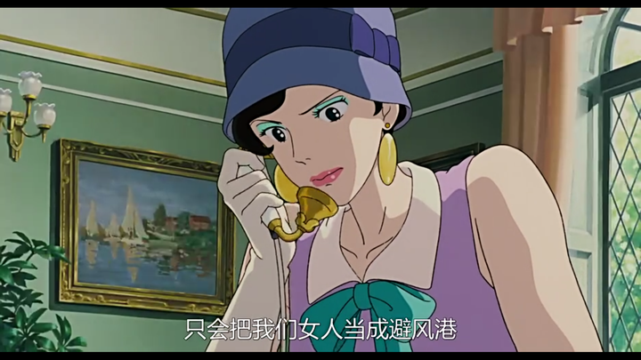 如何评价红猪这部动画电影