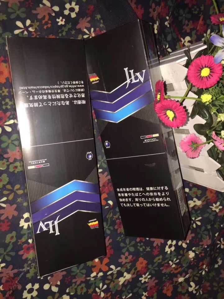 87,日免蓝冰薄荷爆珠jlv 天热抽非常的凉爽!
