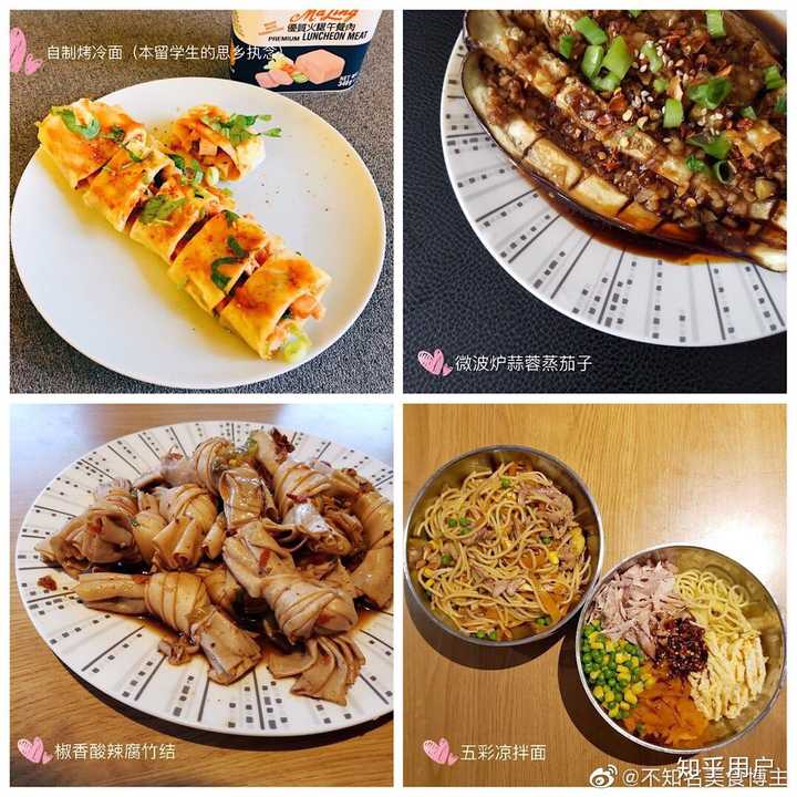 微博@不知名美食博主 小红书/马蜂窝@霖子 欢迎来玩