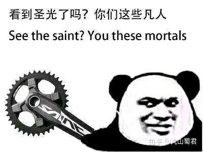 有哪些自行车运动专属的表情包?