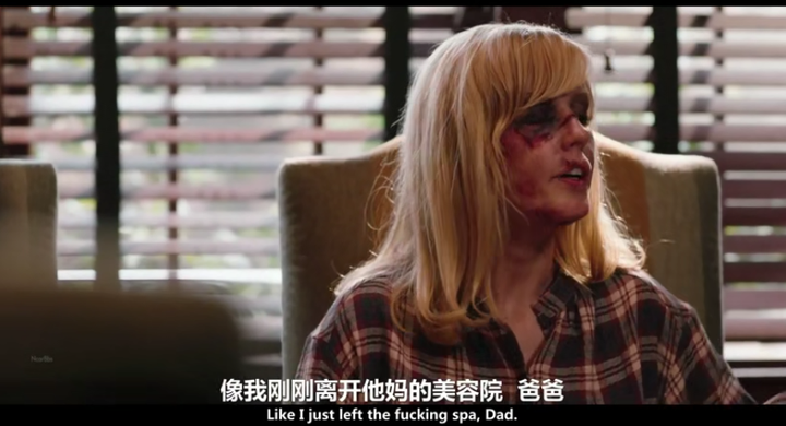 如何评论黄石 第二季第八集?