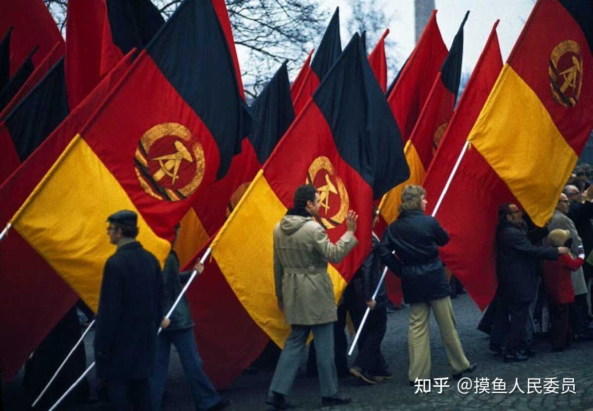 今天是德意志民主共和国成立72周年