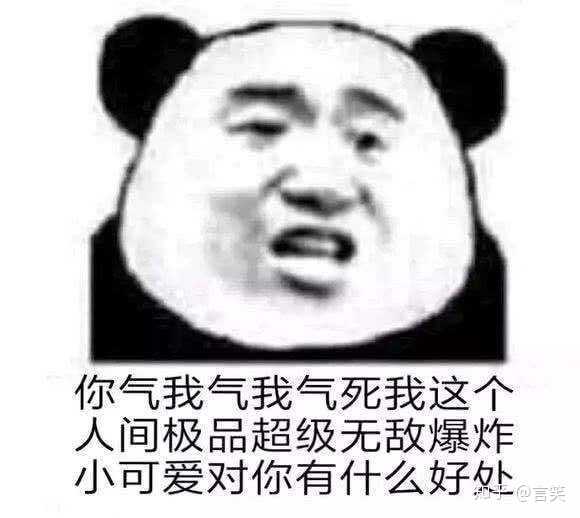 我该怎么保护我的肝?