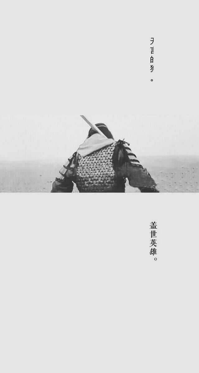 你都藏了哪些悲伤的照片,或则说有悲伤意境的照片?