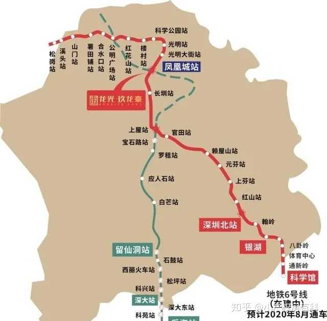 来了6号线开通时间确定光明进入地铁时代楼市又迎变局