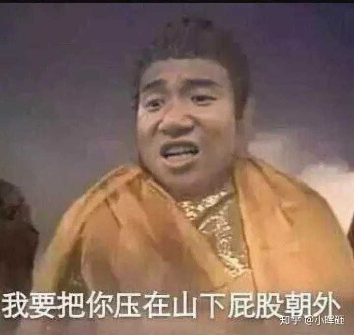 所以你妈妈为啥带你去算命