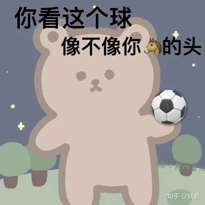 嘿嘿,骗赞) 我是真的不知道怎么去水印   www 想要无水印的来qq找我吧