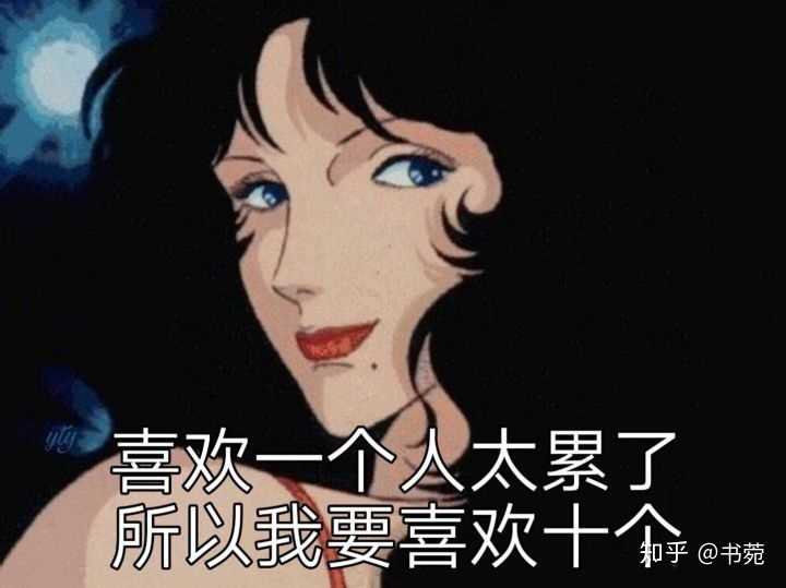 可真是个败家子,上亿的家产,我一醒就没了