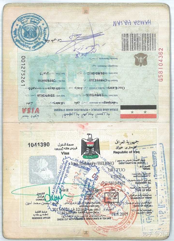 巴拉圭乳神里克尔梅_巴拉圭签证_巴拉圭签证