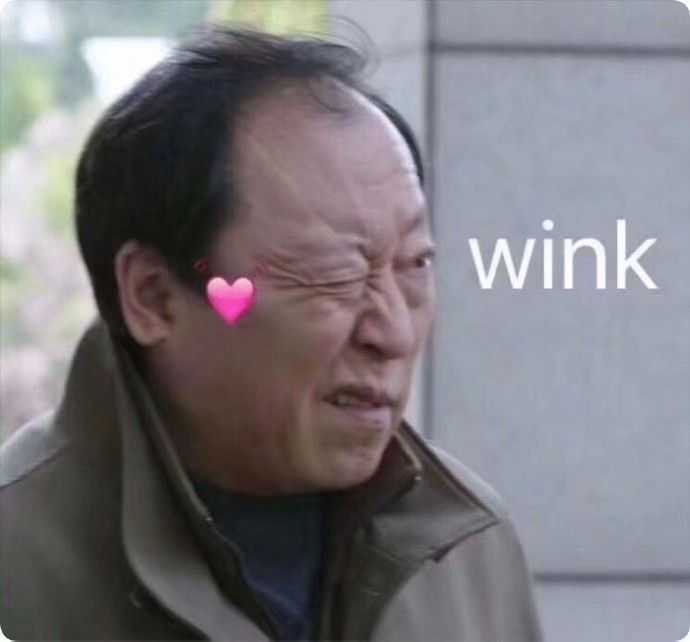 有没有什么又丑又沙雕的头像?