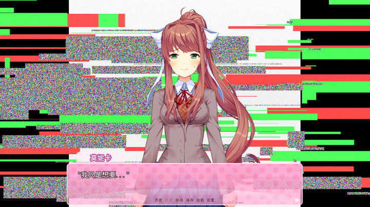 如何评价dokidokiliteratureclub