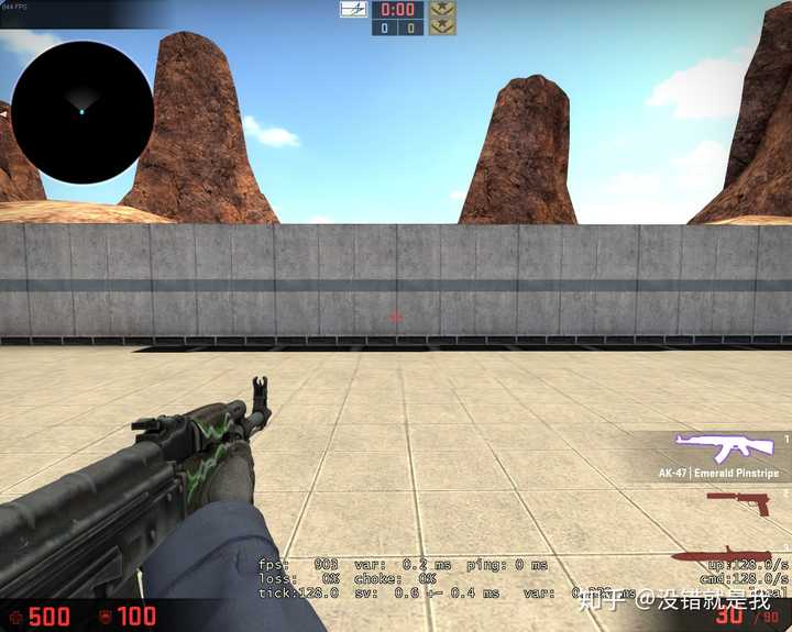 为什么打csgo时感觉我的准星已经对在别人身上可就是打不死?