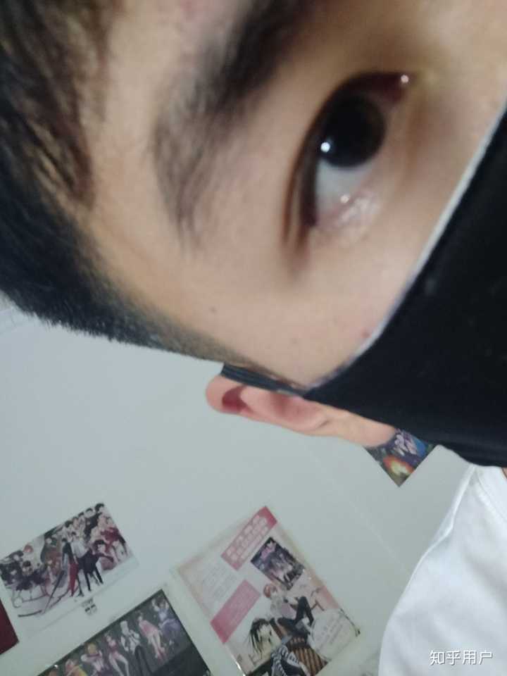 男生眼睛好看是什么样的一种体验?