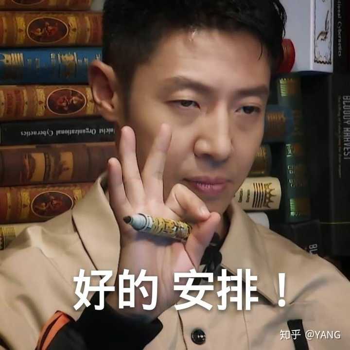 想要明星大侦探表情包,静态动图的都阔以?