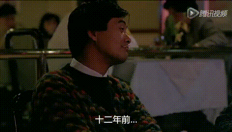 豪哥决定收手不干时候,小马哥的无奈和难过,只能自己苦笑了之.