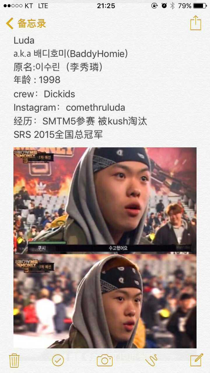 如何评价《高等rapper》第一期各位选手的表现?