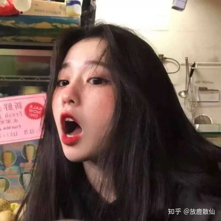 有哪些好看的适合女生的微信头像?