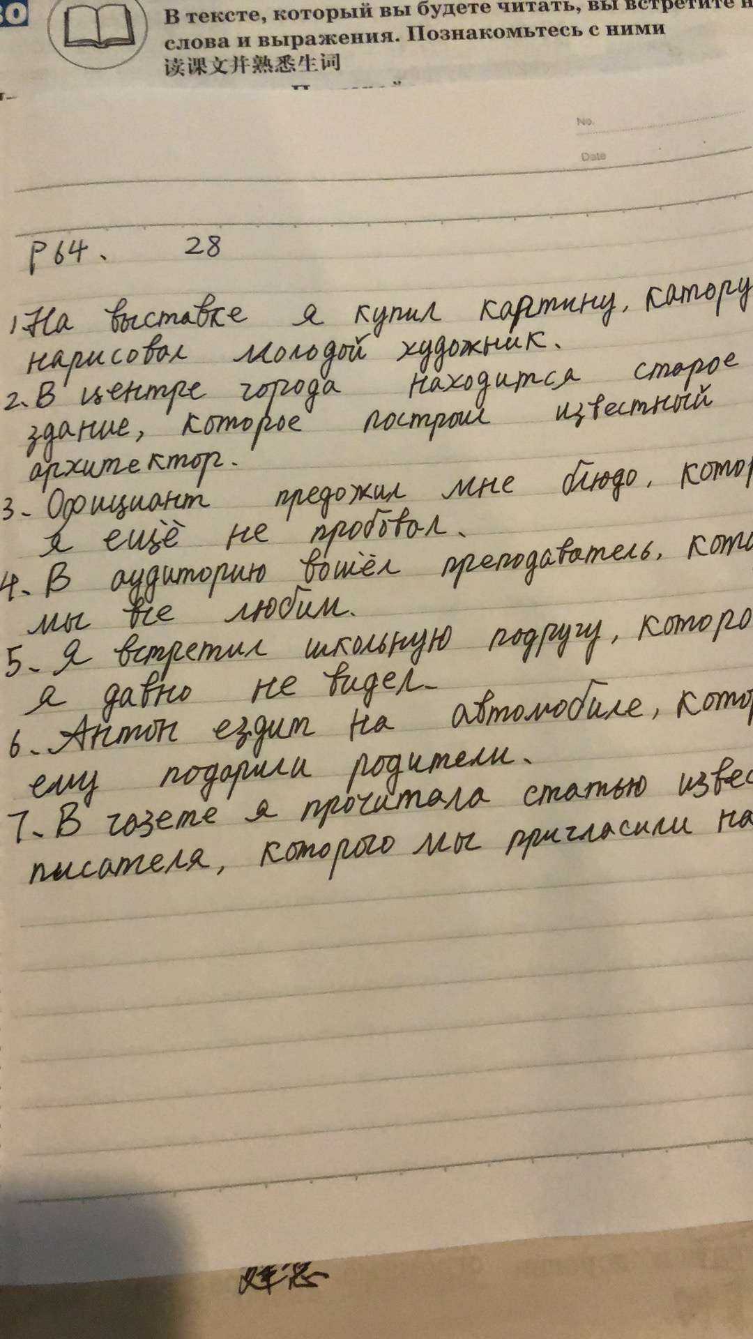 膜俄认爹我没什么意见