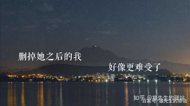 喜欢一个人知道自己没戏了,怎么逼自己放下,已经知道没戏4个月了,还满