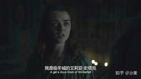 如何评价《冰与火之歌》中的艾莉亚·史塔克(arya stark)?