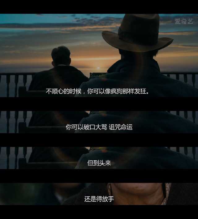 哈 昨晚刚截的《返老还童》