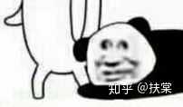 谁还有这个类型的表情包啊哈哈哈哈哈我头都笑掉了?