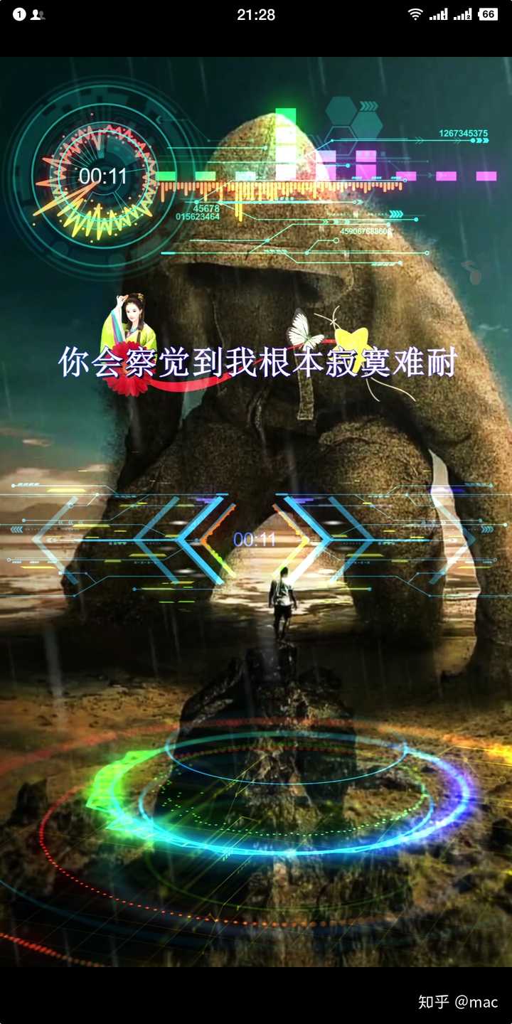 求软件(桌面动态可视化音乐播放器)不知道有没有这类软件?