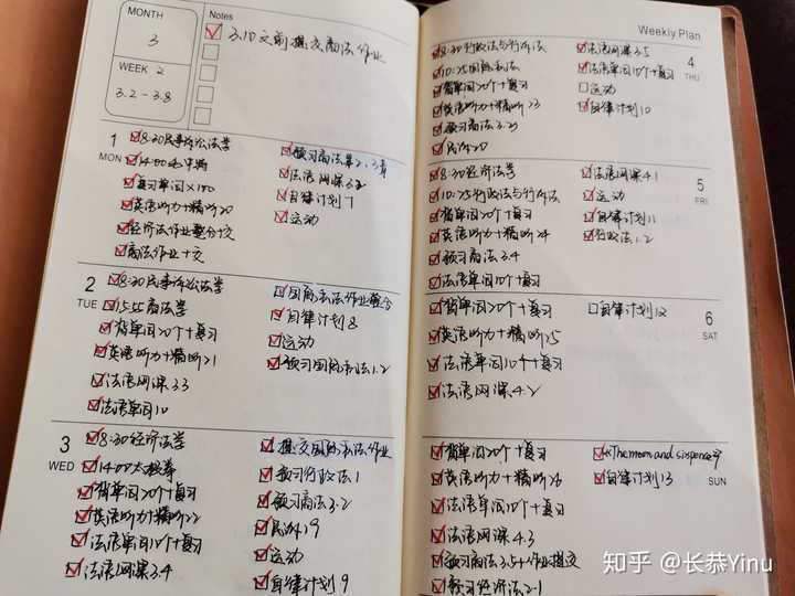 一个自律的人有多可怕?