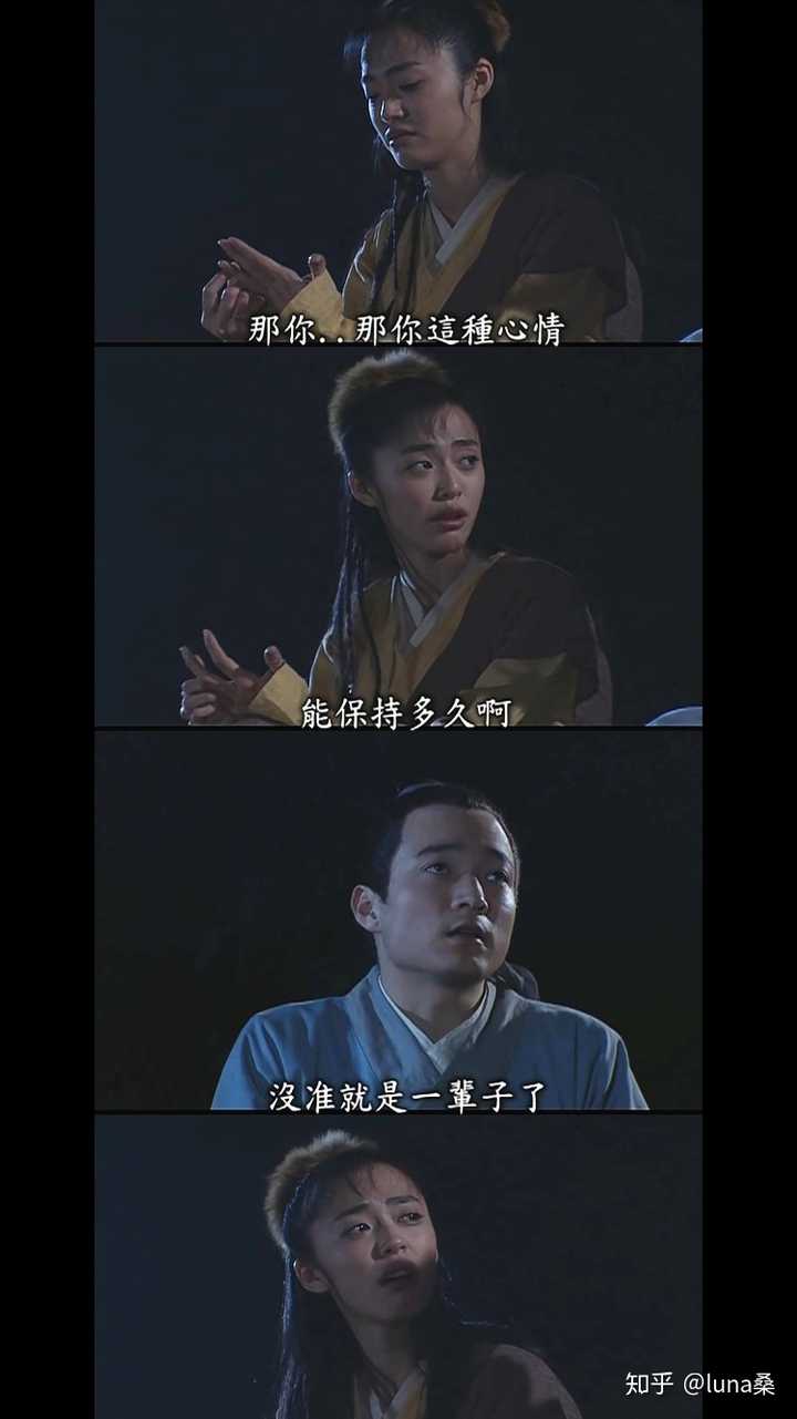 你读过的最美丽的情话,最激动人心的表白是什么?