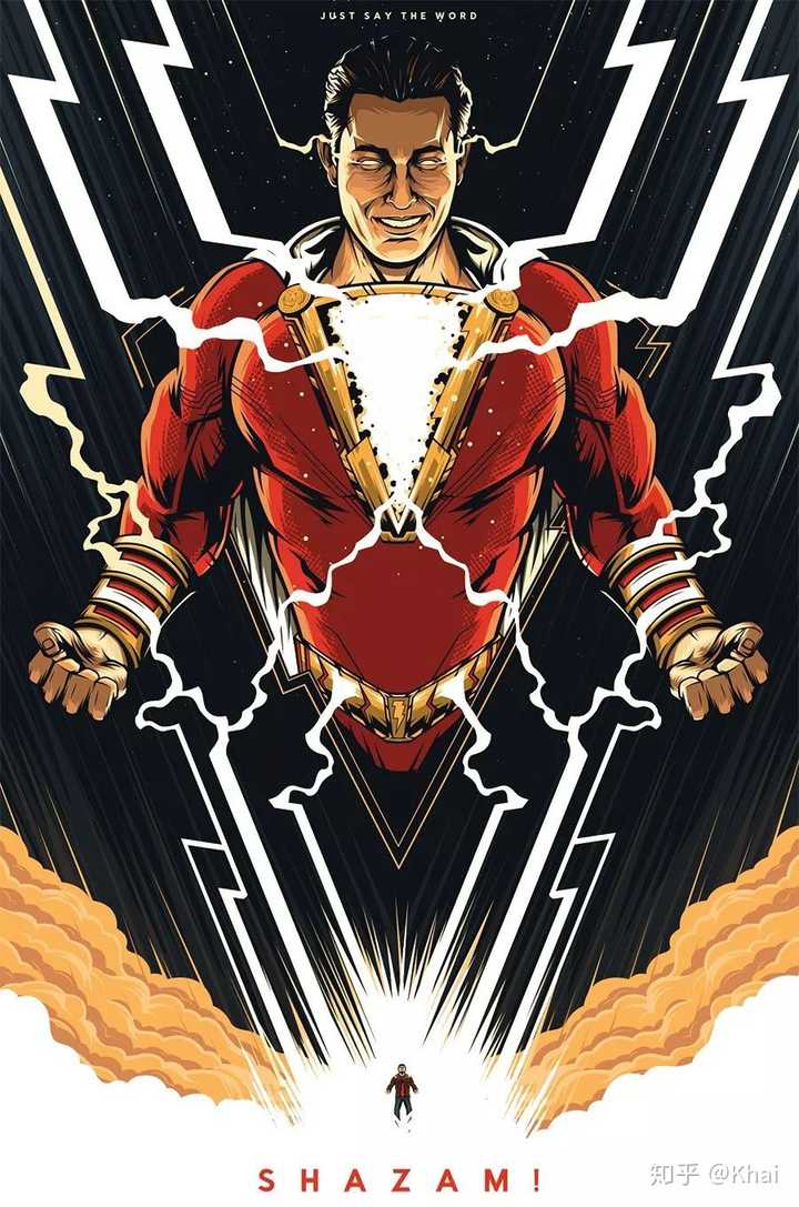 如何评价 dc 电影《雷霆沙赞!》(shazam!)?