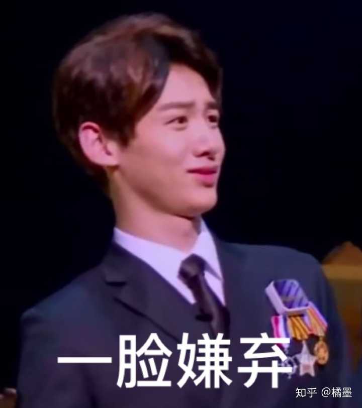 想要明星大侦探表情包,静态动图的都阔以?