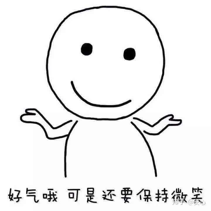 怎样和爱炫耀又爱打击他人的人相处?