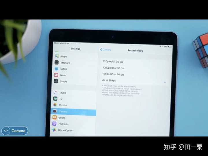 买ipad 旧二代pro还是新一代air3?