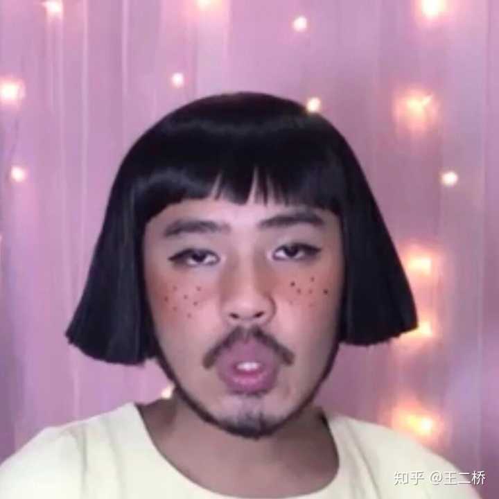 有哪些好玩的搞笑头像?