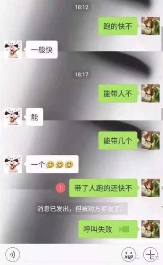 不会聊天的男生怎么追女孩子?