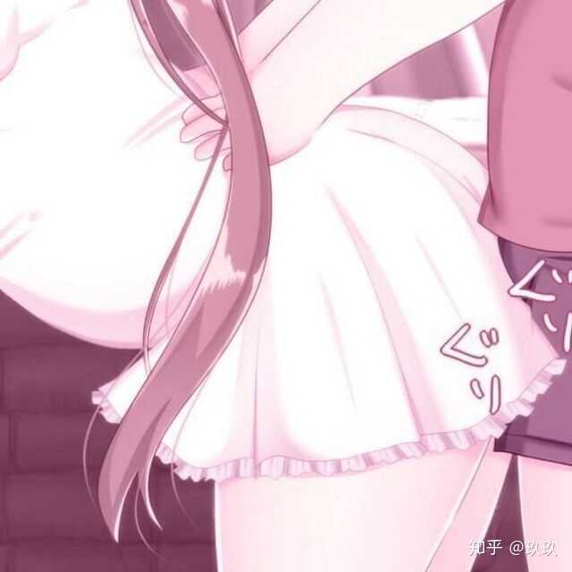 有什么你很喜欢且污污的情侣头像吗?