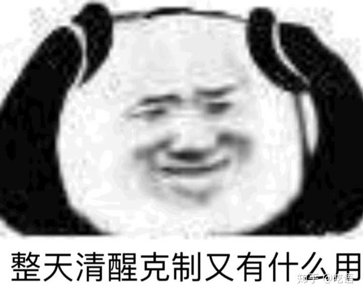 前任:如果有复合的机会不要错过哦~ 4已经去世的很重要的人:(不要伤心